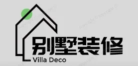 香坊别墅装修,香坊别墅装修设计就上【香坊别墅装修网】